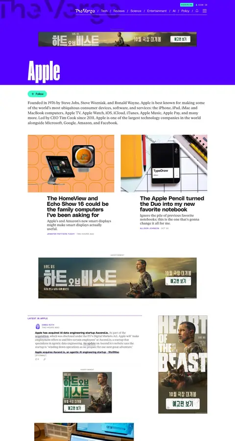 theverge.com — Other