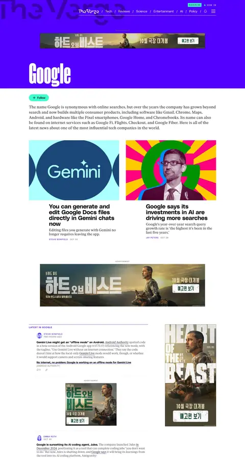 theverge.com — Other