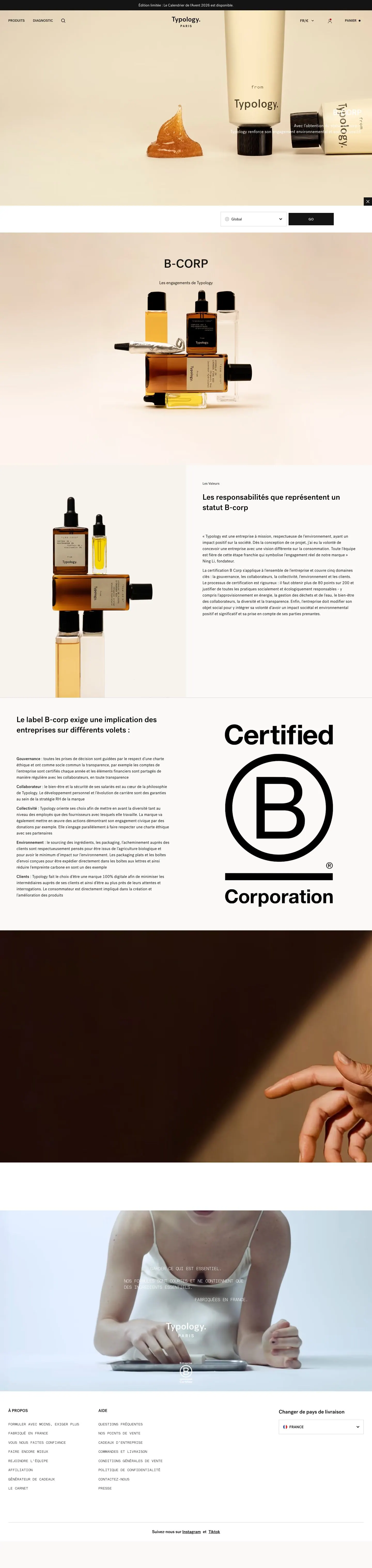 typology.com — Other
