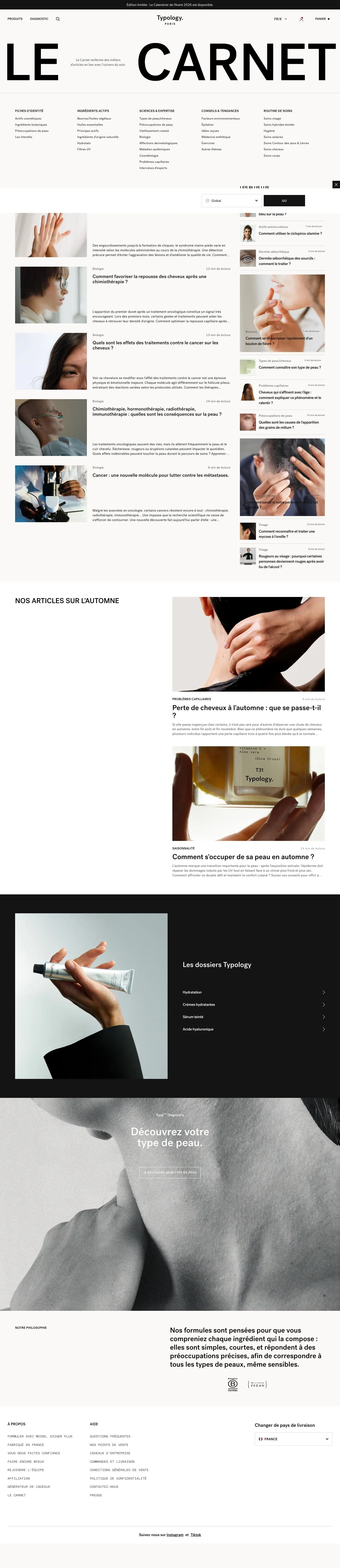 typology.com — Other