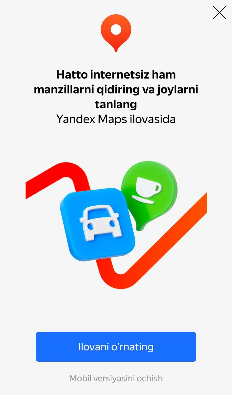 Yandex — Promo