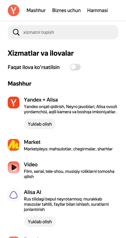 Boshqa