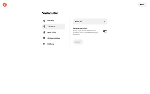 Yandex — Boshqa