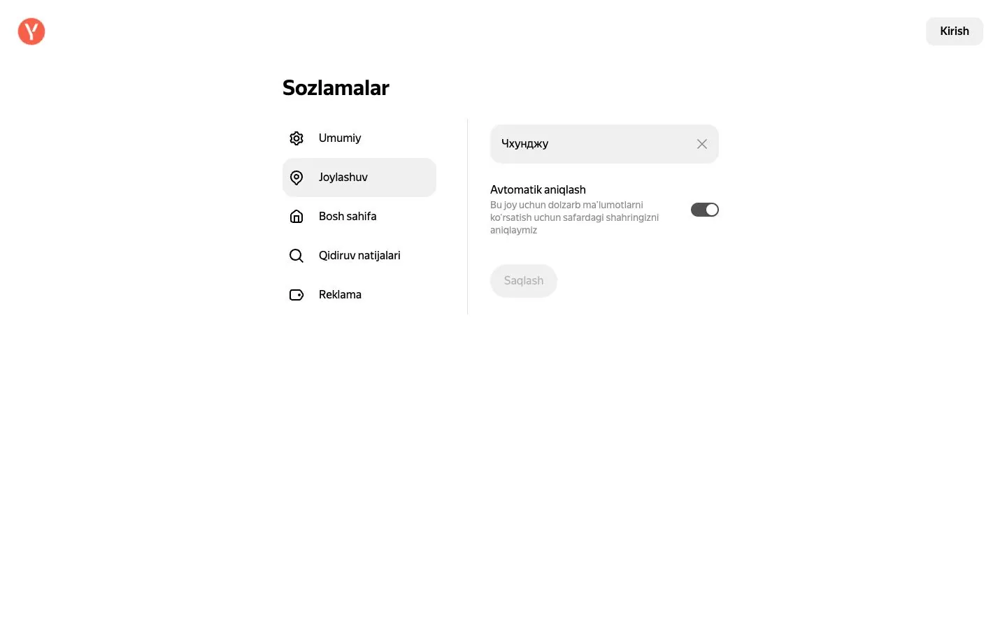 Yandex — Settings