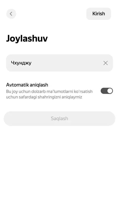 Boshqa