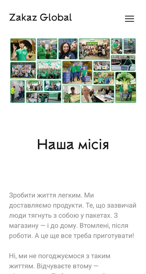 Biz haqimizda