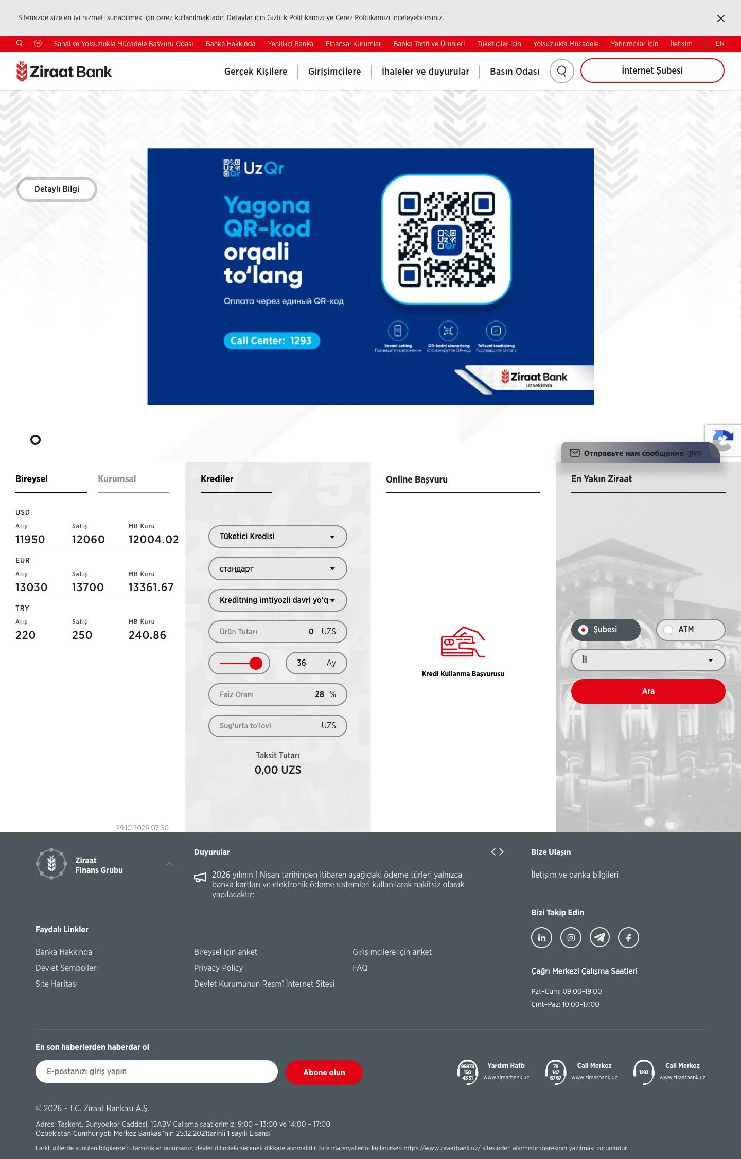 ziraatbank.uz — Home