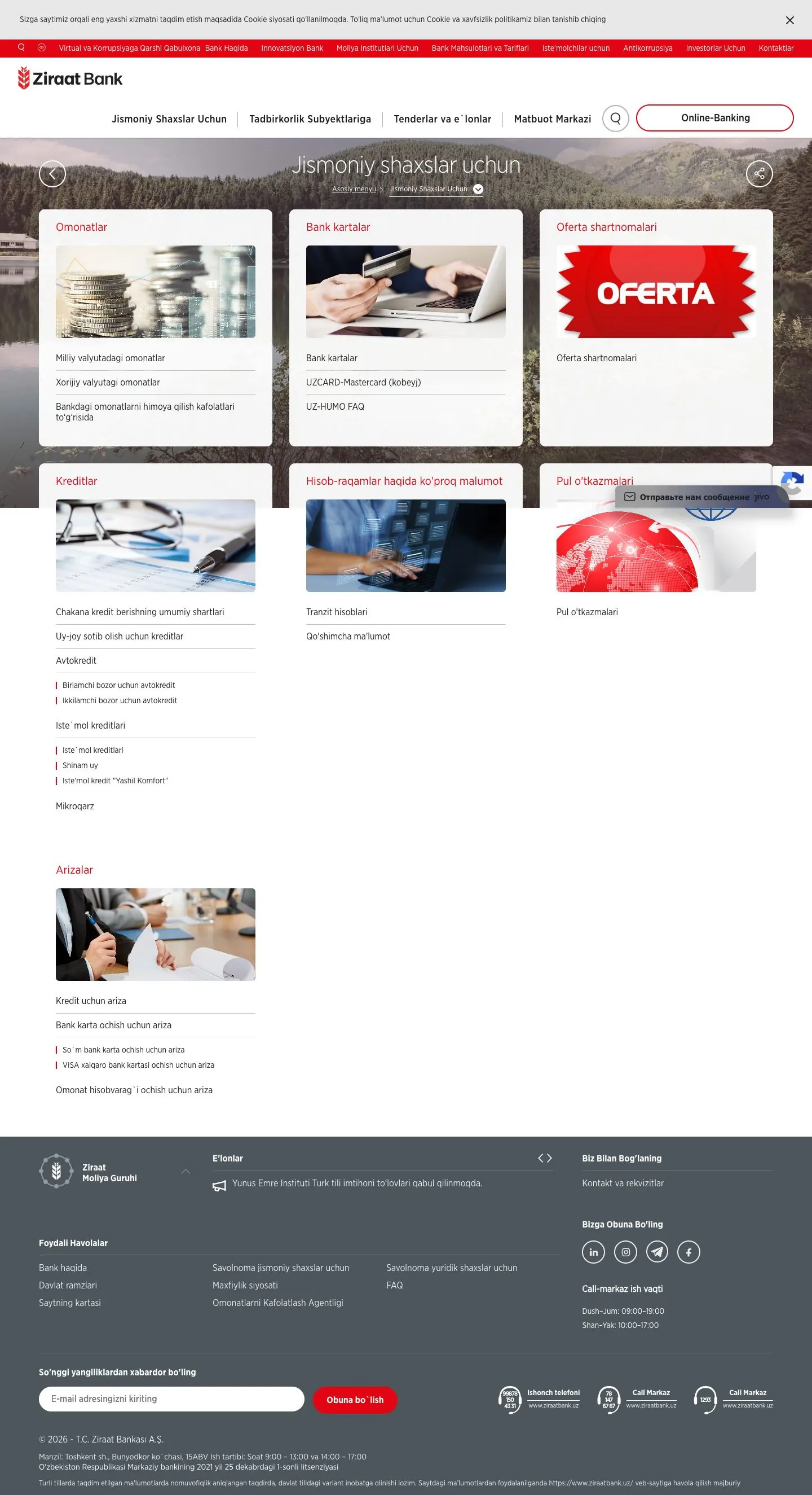 ziraatbank.uz — Katalog