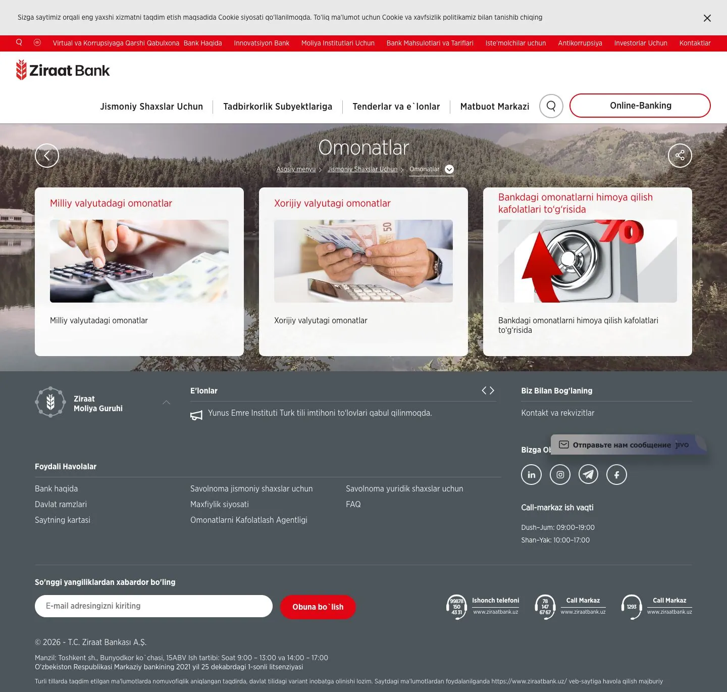 ziraatbank.uz — Katalog