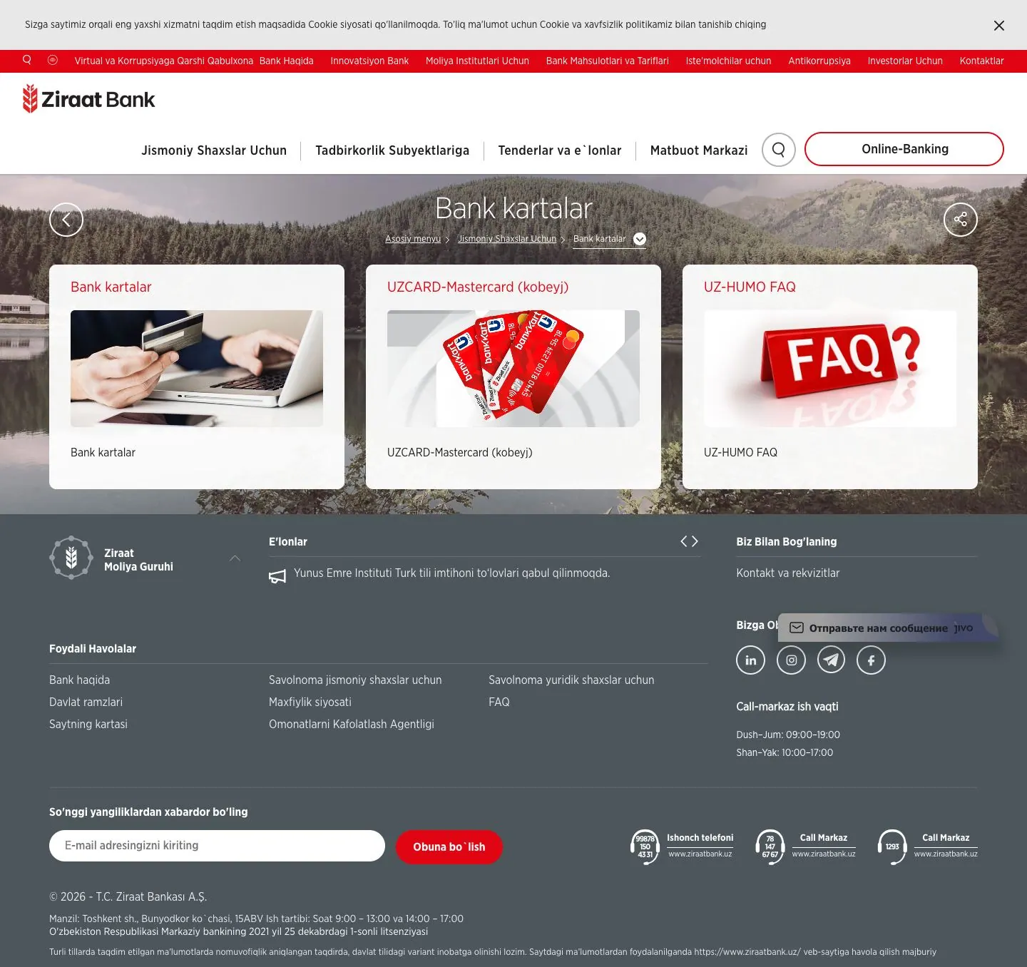 ziraatbank.uz — Catalog