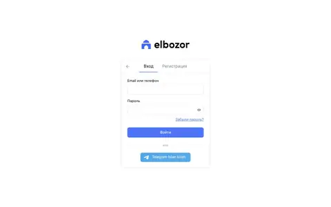 Login